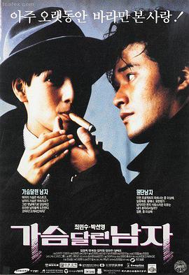 惊悚高清电影孤岛信标手机在线观看