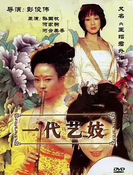 热播电视剧全集长夜归途免费在线观看
